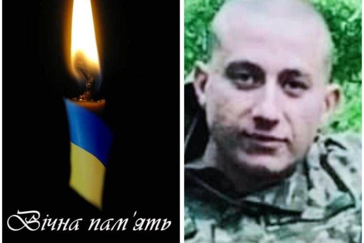 Рожищенську громаду просять гідно зустріти загиблого Героя Тараса Меліса