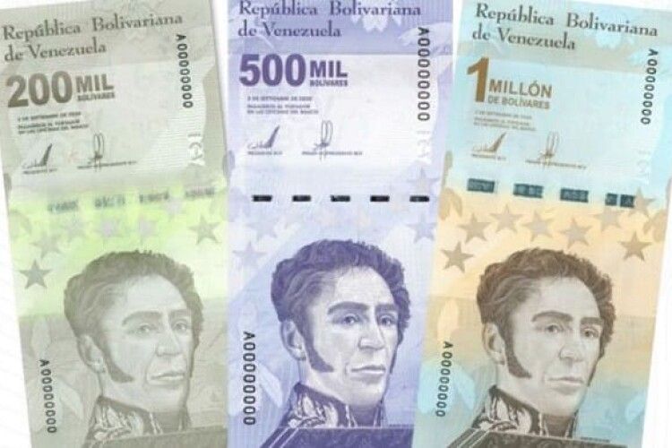 У Венесуелі тепер одні мультимільйонери