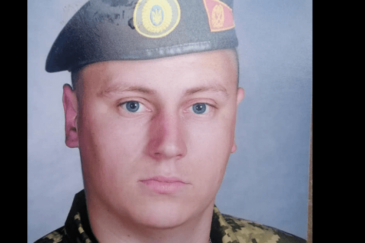 «Був опорою матері»: на Волині попрощалися з молодим воїном