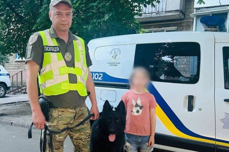 У Києві службовий пес за 40 хвилин знайшов зниклу дівчинку