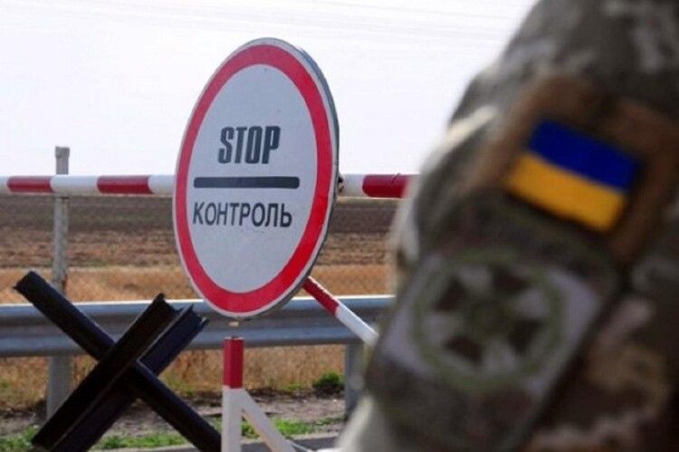 З 12 березня Україна через коронавірус закриває понад три чверті пунктів пропуску на кордоні 