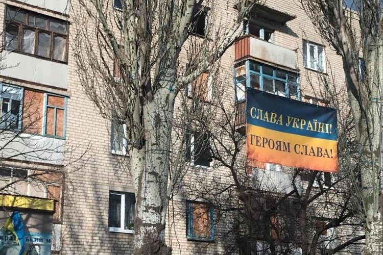 Розведення військ: важливі питання Ірини Геращенко до влади