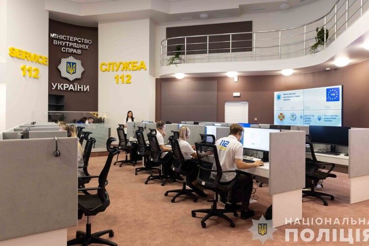 В Україні запрацює єдиний номер для екстрених викликів