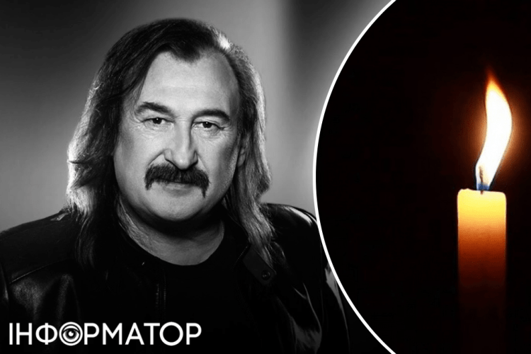 Голос, що співав серцем усієї країни