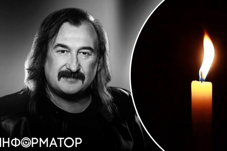 Стало відомо, де похоронять Степана Гігу