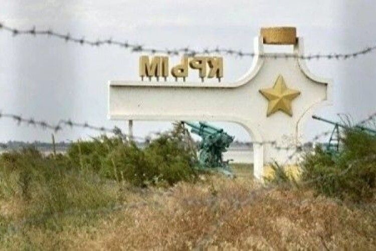 Повідомляють про бавовну в Євпаторії та Саках 