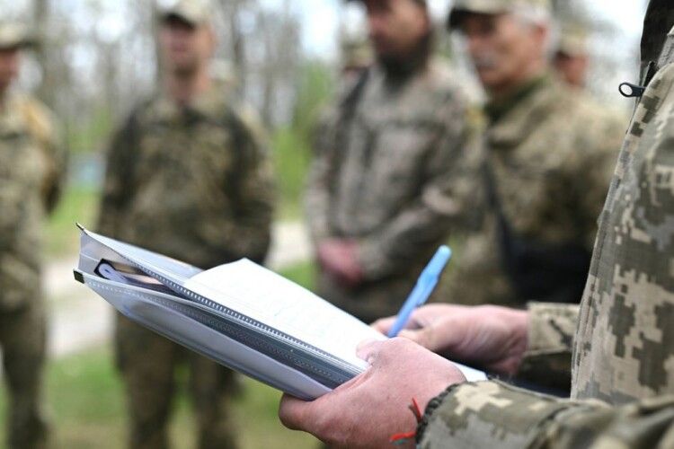 Функції ТЦК розділять на три напрямки