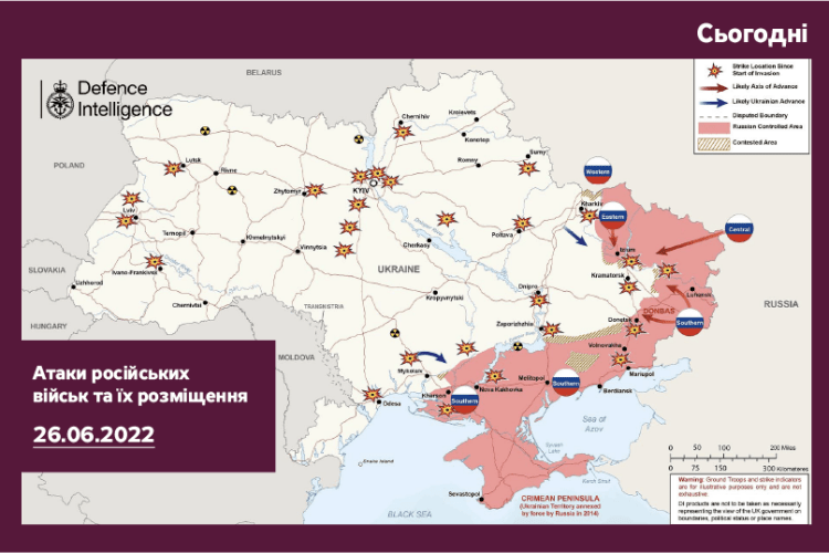 Як виглядає карта бойових дій в Україні на 26 червня