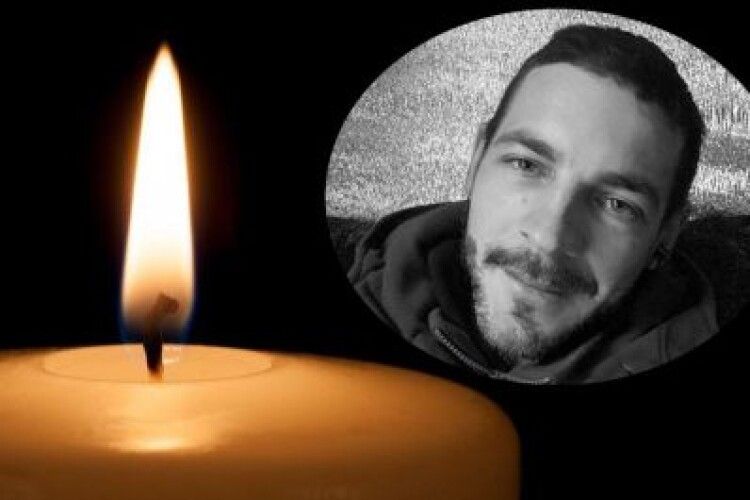 Під час обстрілу російськими окупантами загинув старший сержант ЗСУ