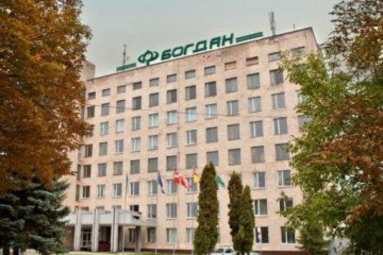 Суд визнав луцький завод «Богдан» банкрутом