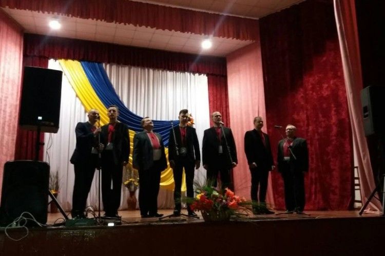 Колківські чоловіки співали своїм жінкам романси