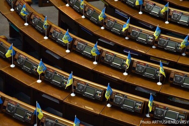 Війна в Україні: У Раді обговорюють законопроєкт про зонування територій з урахуванням умов у кожному з регіонів