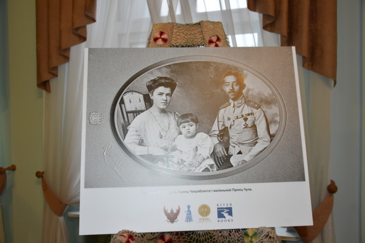 У Луцьку відкрилася виставка присвячена сіамській принцесі Катерині Десницькій