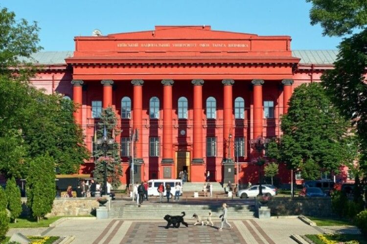 11 українських вишів потрапили до престижного рейтингу: список
