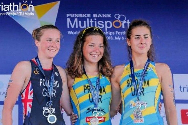 Львів'янка стала чемпіонкою світу з акватлону