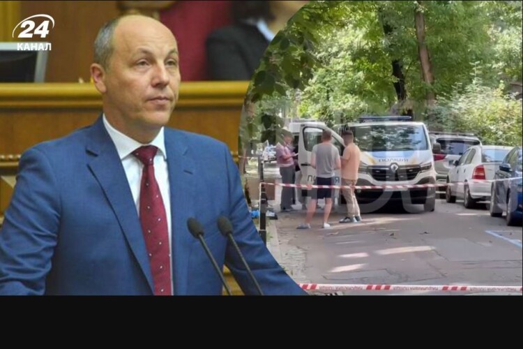 Оголошено дату поховання Андрія Парубія