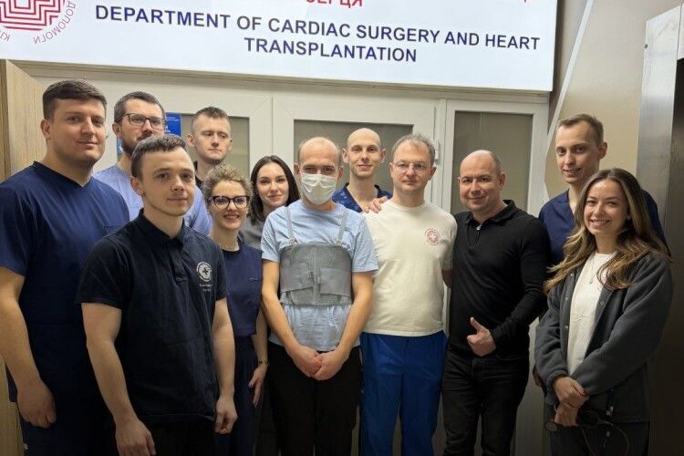 Найважливіший дзвінок: 39-річному волинянину пересадили донорське серце