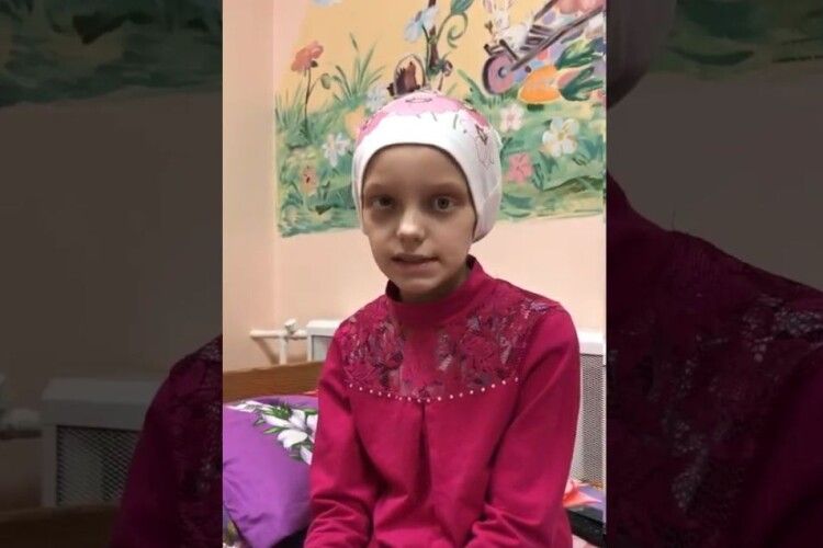 Найкраще новорічне привітання: юна пацієнтка відділення онкогематології побажала українцям здоров'я