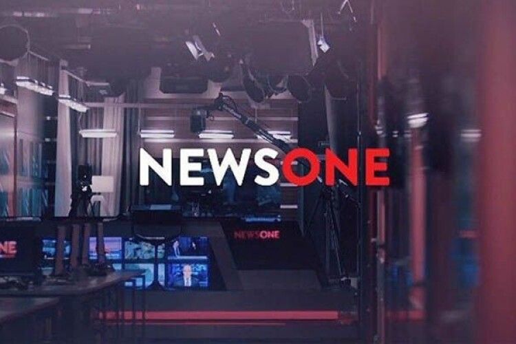 Генпрокуратура відкрила провадження проти телеканалу NewsOne: підозрюють замах на скоєння державної зради