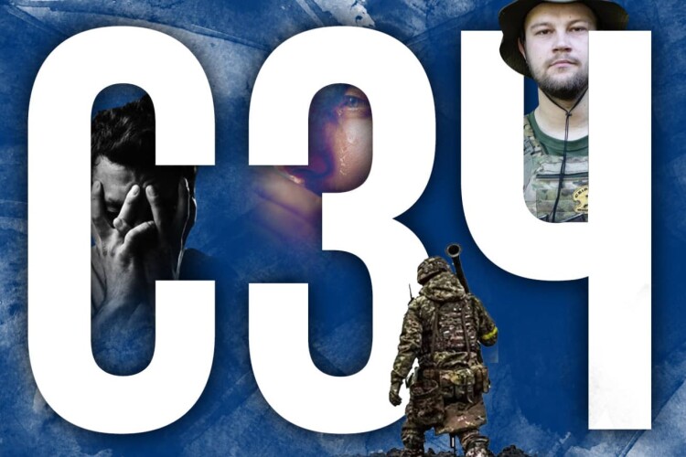 Щоб родина отримала мільйон гривень, військовий інсценував зникнення безвісти