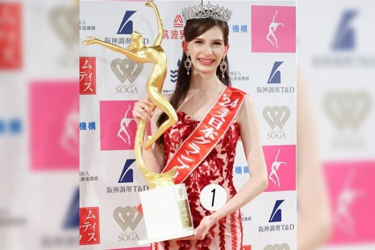 Українка, яка перемогла в конкурсі «Міс Японія», відмовилася від титулу