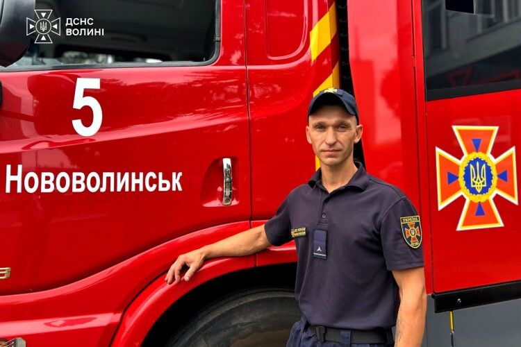 «Найважче – чекати другого вибуху»: відверта розповідь волинського ДСНСника про роботу під прильотам