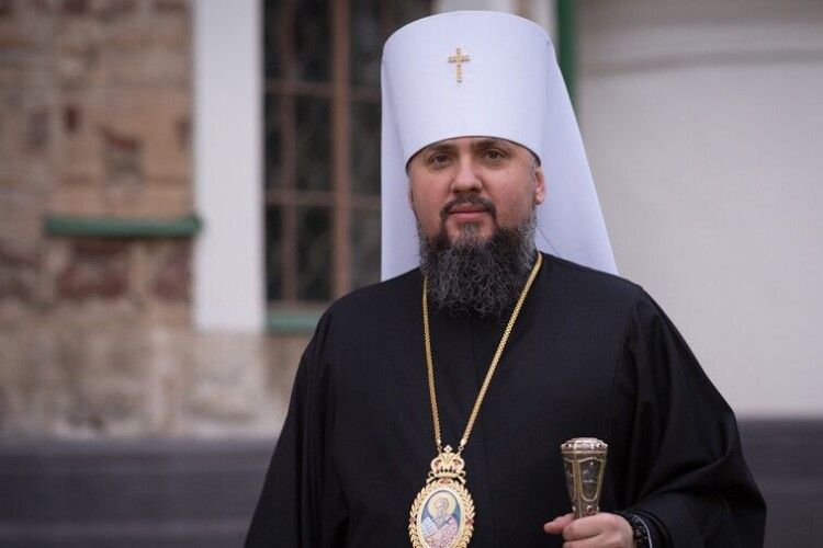 Митрополит Епіфаній прокоментував повернення української молитви до Києво-Печерської лаври