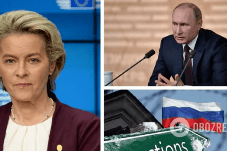 ЄС готовий вдарити по Росії санкціями, головними будуть два напрями: глава Єврокомісії розкрила подробиці