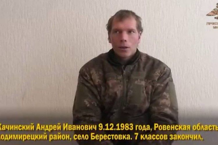 На Донбасі бойовики захопили в полон солдата із Рівненщини (Відео)