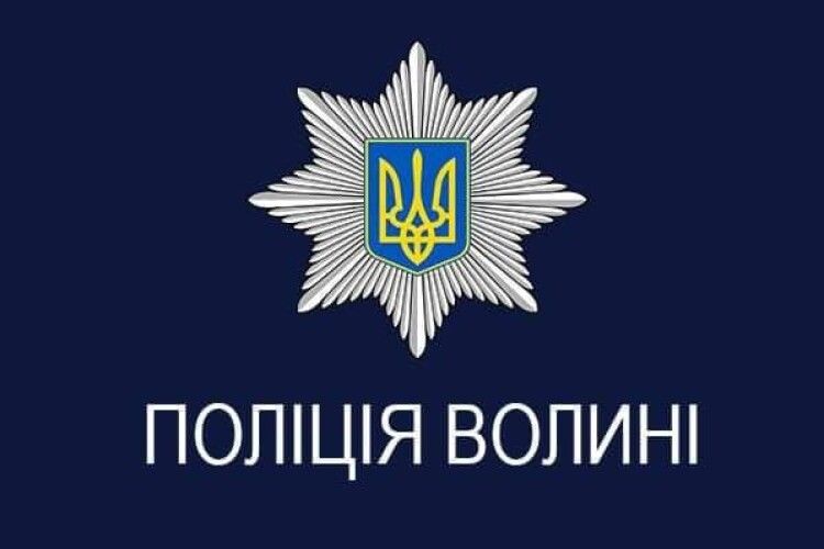 На Волині біля школи чоловік в камуфляжі побив неповнолітнього