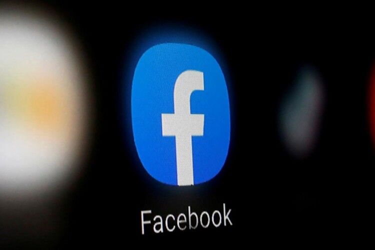 У роботі Facebook стався глобальний збій: реакція соцмережі