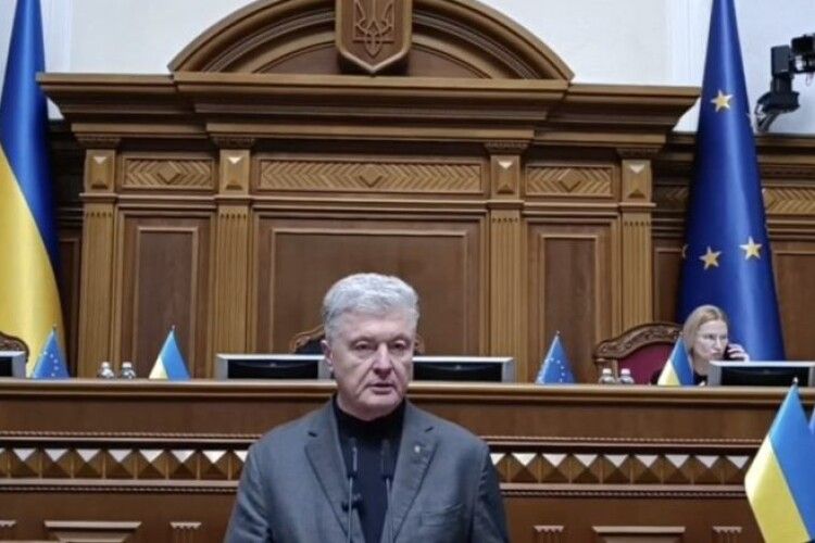 Порошенко закликав владу виконати вимоги Єврокомісії щодо телемарафону і свободи медіа