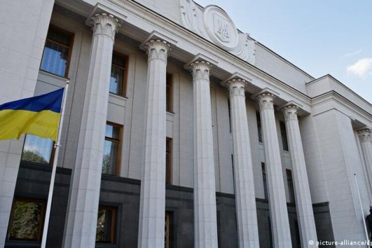 Поляки отримають особливий статус в Україні. Рада ухвалила закон