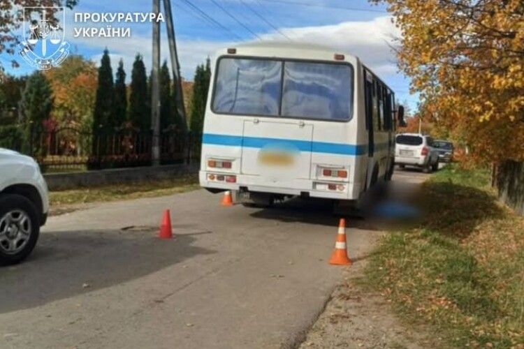 На Прикарпатті водій автобуса на смерть переїхав 4-річного хлопчика 