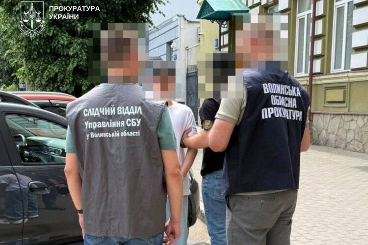 Зрада за 100 доларів: 18-річний лучанин продав зв'язок ворогу