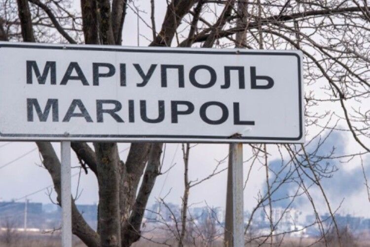 Школи Маріуполя стали джерелом роспропаганди «у промисловому масштабі»