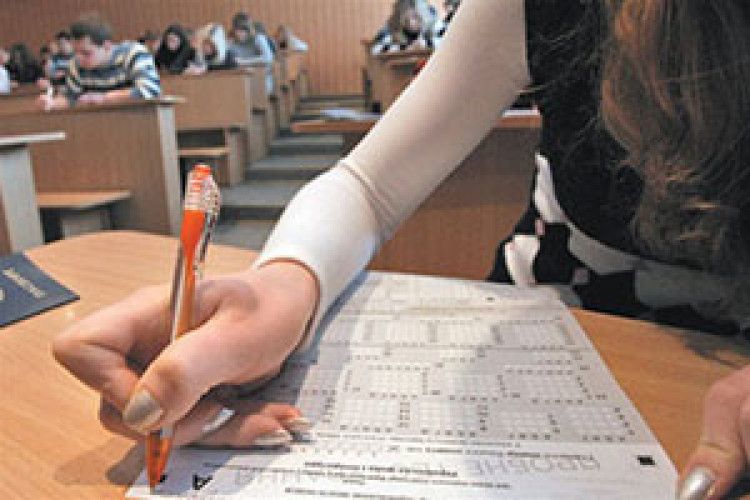 ЗНО У НАС СКЛАДАТИМУТЬ І КРИМЧАНИ