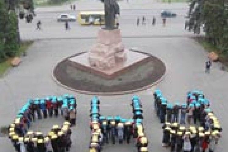 ФОТО НА КОНКУРС: ех, Тарас не побачив!