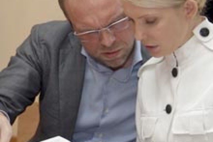 ЗАХИСНИКА ТИМОШЕНКО ПОЗБАВЛЯТЬ ДЕПУТАТСЬКОГО МАНДАТА?