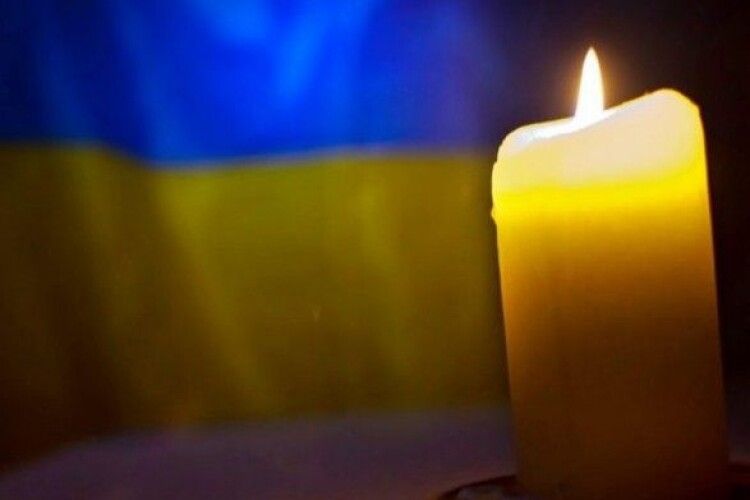 Відоме ім'я воїна, який загинув учора на Сході України