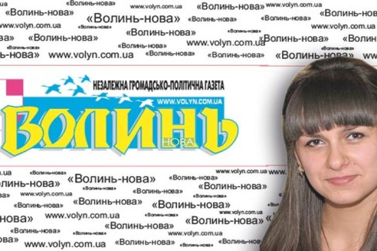 Супервумен Леся Українка
