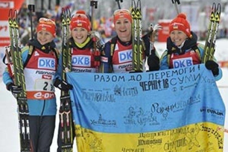 ЗОЛОТІ ДІВЧАТА!