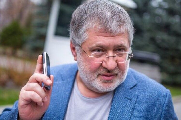 НАБУ оголосило підозри у справі Укрнафти, пов'язаній з Коломойським