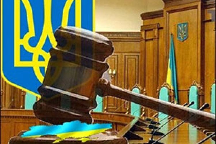 ГОСПОДАРСЬКИЙ СУД ХОЧУТЬ ЗАКРИТИ?