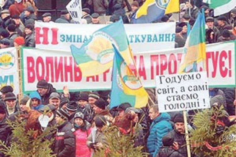 ЗАХИСТИМО СЕЛО — ЗАХИСТИМО УКРАЇНУ*
