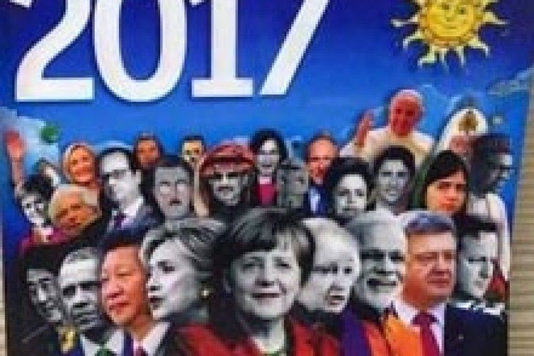ПОРОШЕНКО ЗРАДІВ, ЩО ЙОГО НАМАЛЮВАЛИ ЗАМІСТЬ ПУТІНА