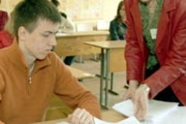 ОЦІНКА УЧНЯМ І ВЧИТЕЛЯМ