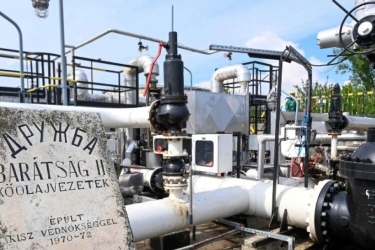 Софія Федина: Верховна Рада має заборонити транзи російської нафти через «Дружбу»