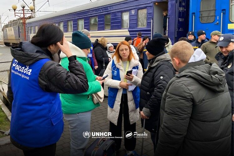 Волинь зустріла ще один евакуаційний потяг (Фото)