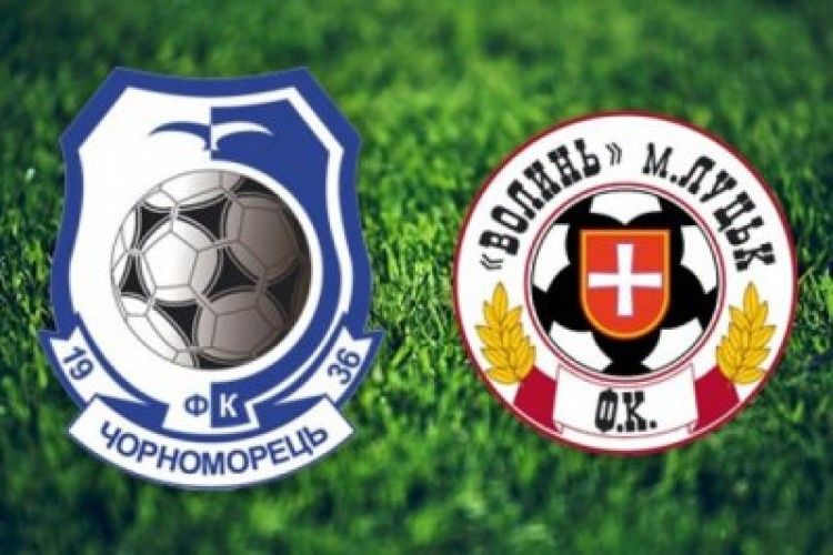 «Чорноморець» – «Волинь» – 0:0. Вистояли! Але 10-е місце втратили... (Відеоогляд гри)